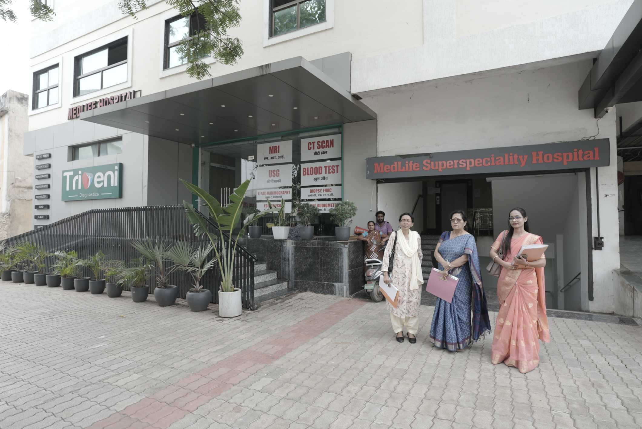 Pratibha Institute of Nursing Raipur Infrastrucutre photo 4